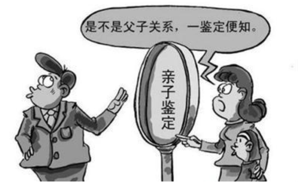 杭州亲子鉴定去哪里,杭州亲子鉴定是多少钱啊 杭州亲子鉴定去哪里,杭州亲子鉴定是多少钱啊